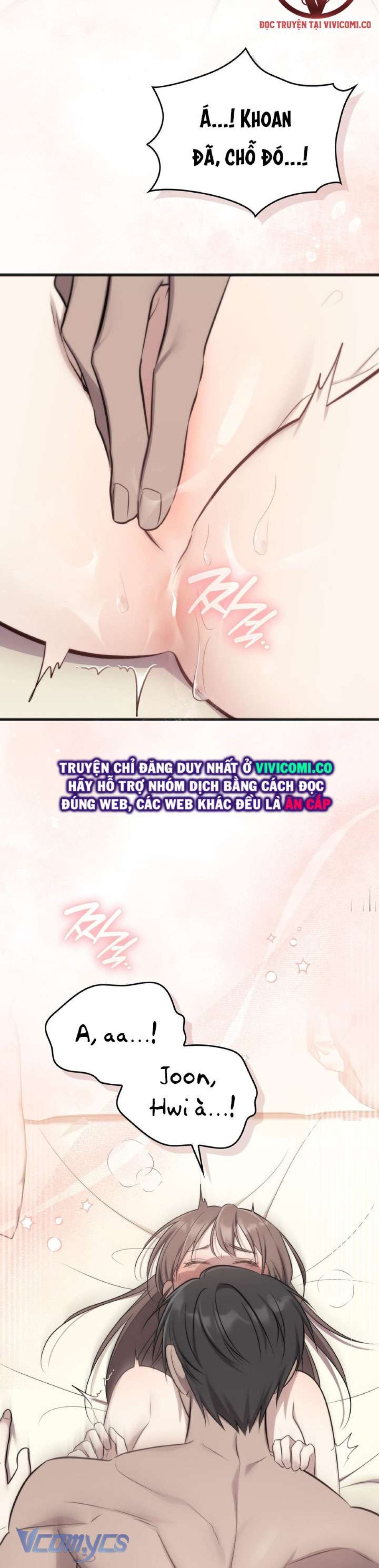 [18+] Đảo Vô Ảnh 