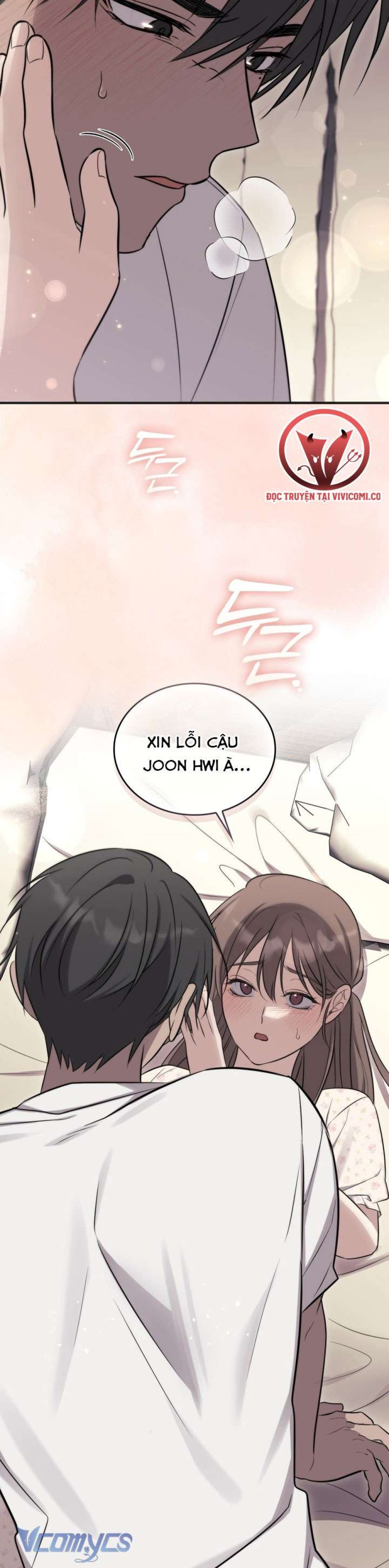 [18+] Đảo Vô Ảnh 