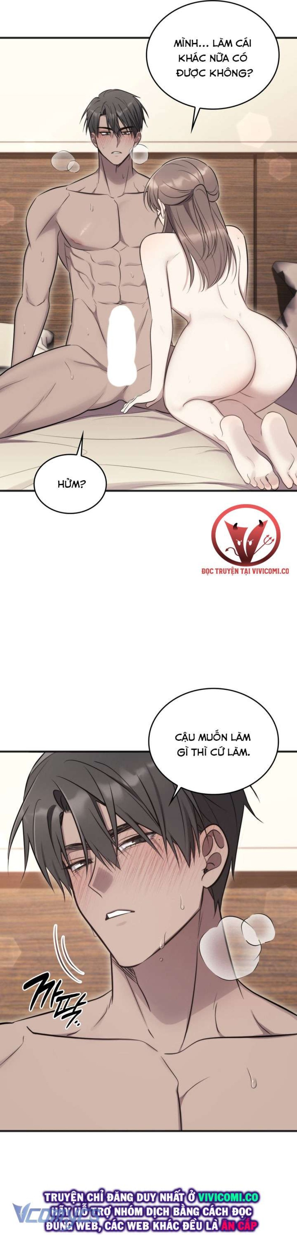 [18+] Đảo Vô Ảnh 