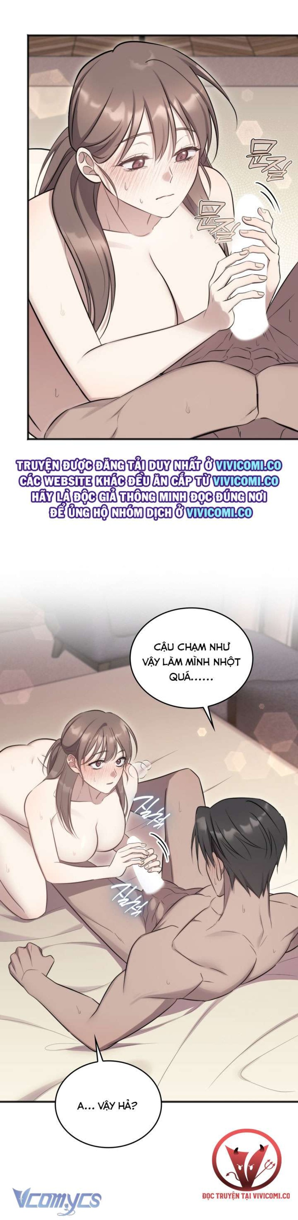 [18+] Đảo Vô Ảnh 