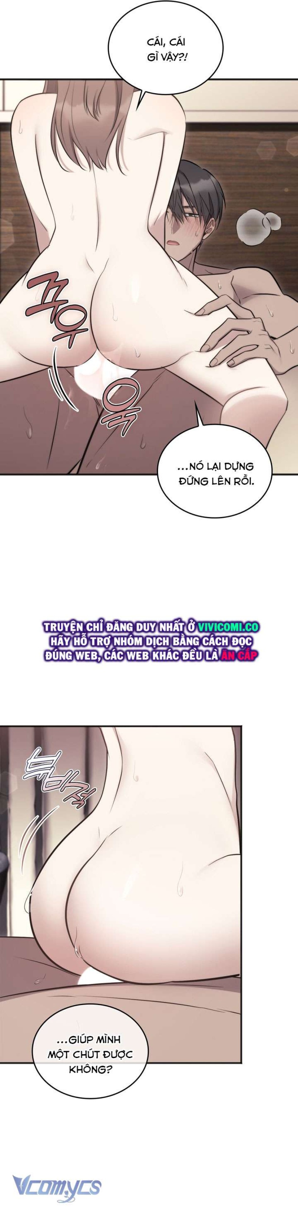 [18+] Đảo Vô Ảnh 