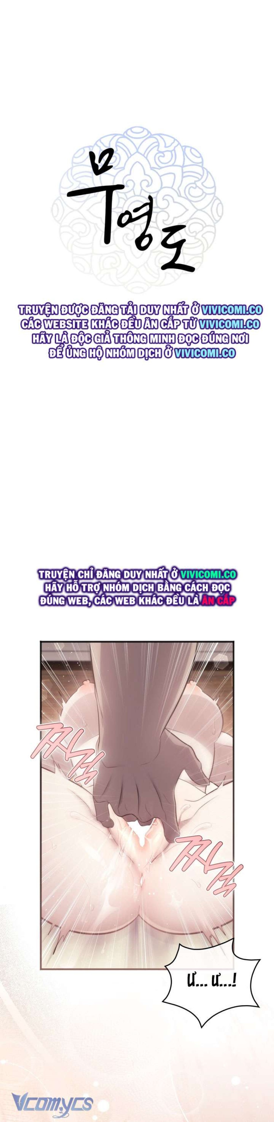 [18+] Đảo Vô Ảnh 