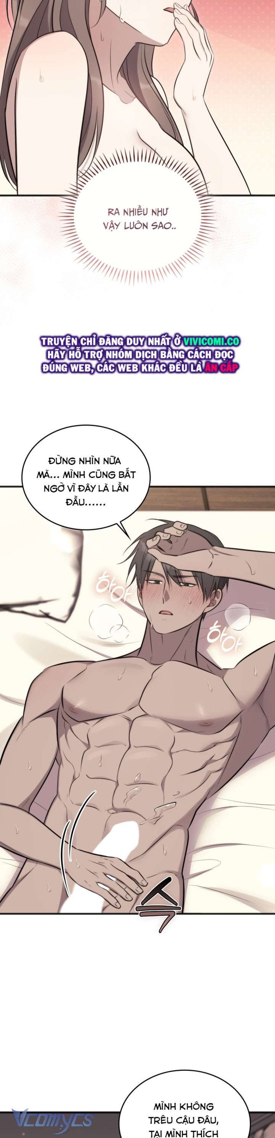 [18+] Đảo Vô Ảnh 