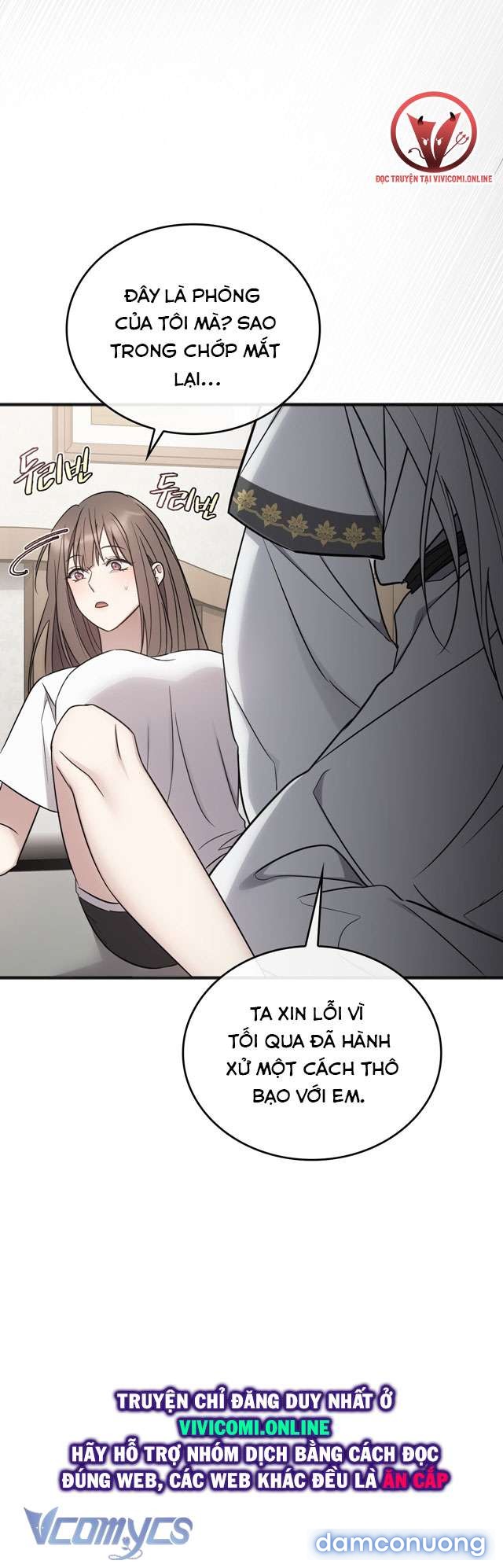 [18+] Đảo Vô Ảnh 