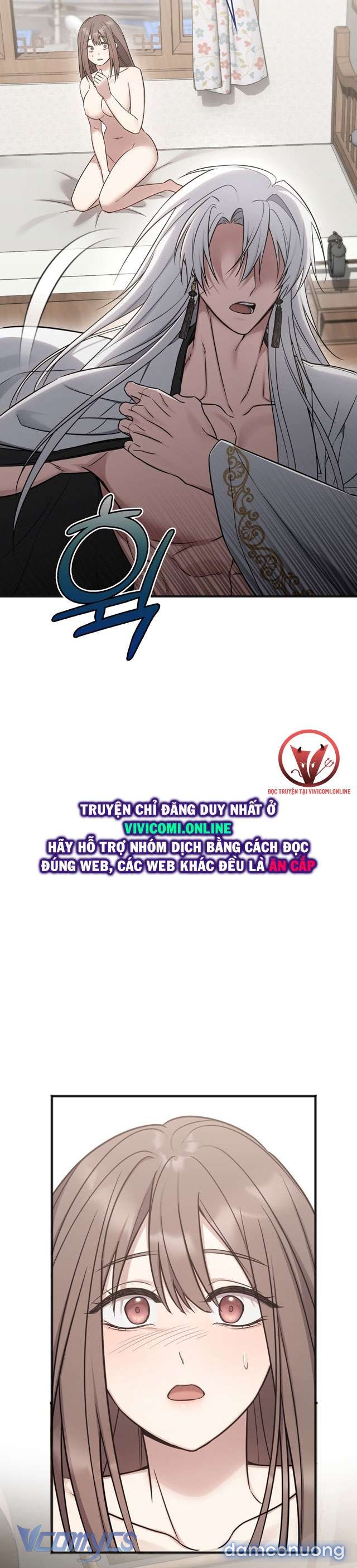 [18+] Đảo Vô Ảnh 