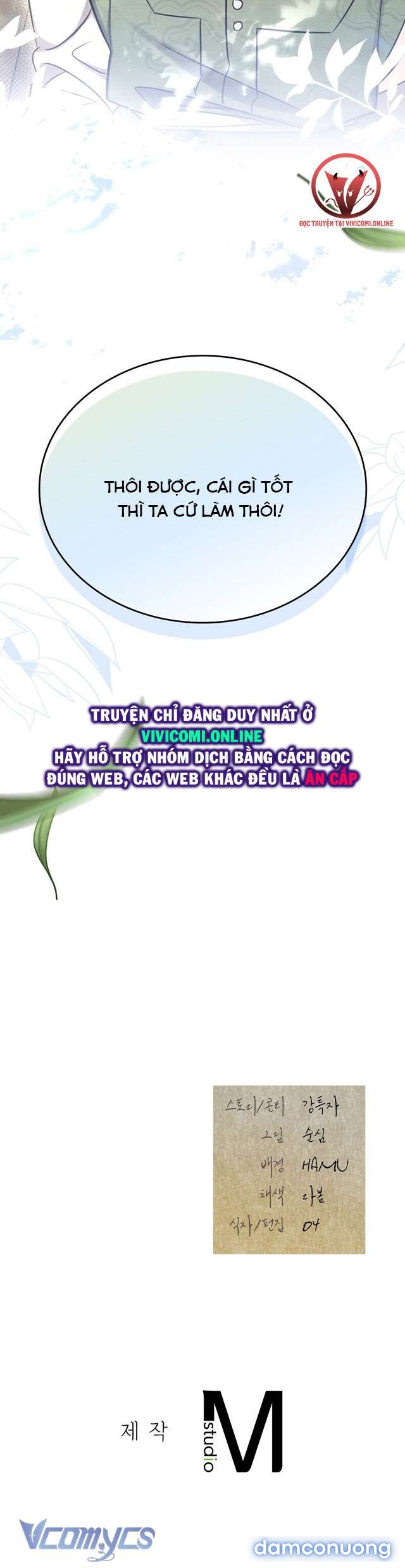[18+] Đảo Vô Ảnh 