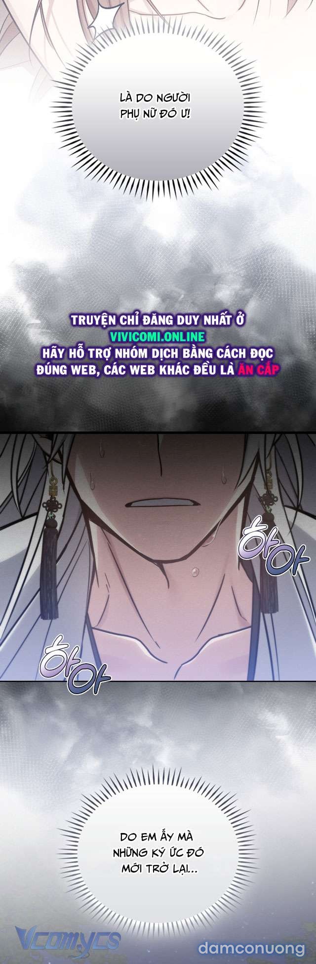 [18+] Đảo Vô Ảnh 