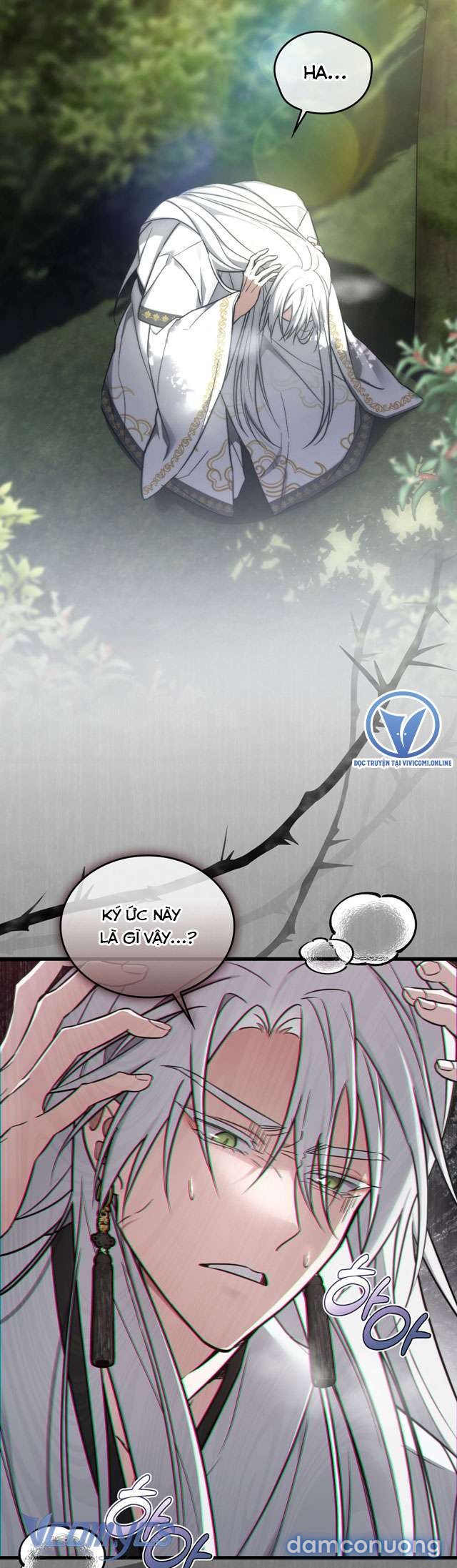[18+] Đảo Vô Ảnh 