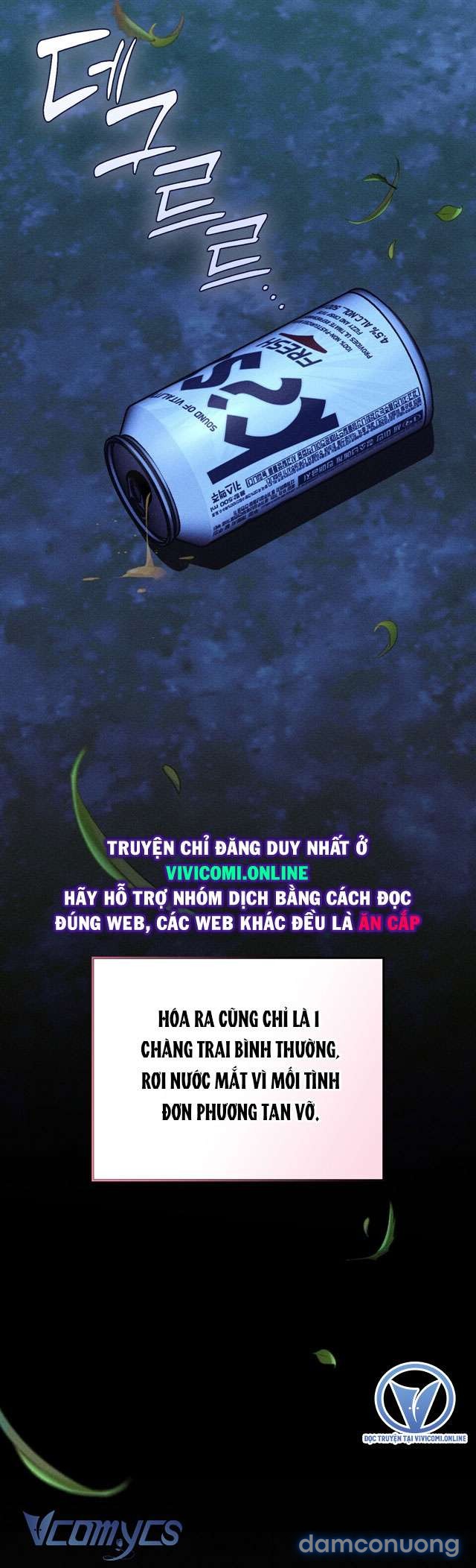[18+] Đảo Vô Ảnh 