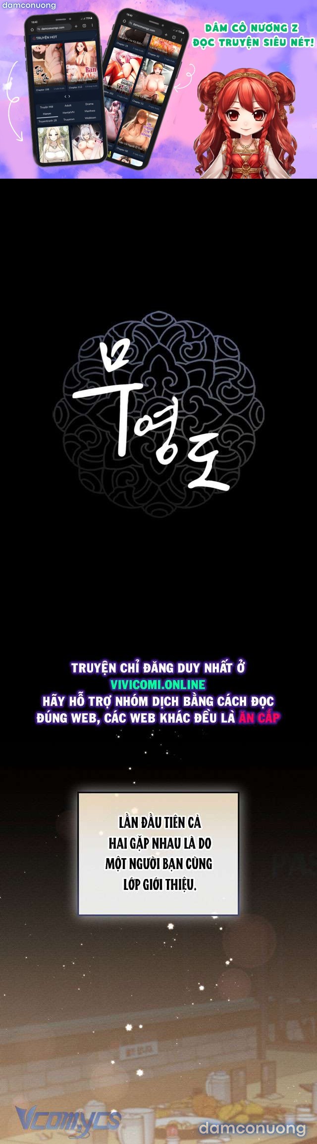 [18+] Đảo Vô Ảnh 