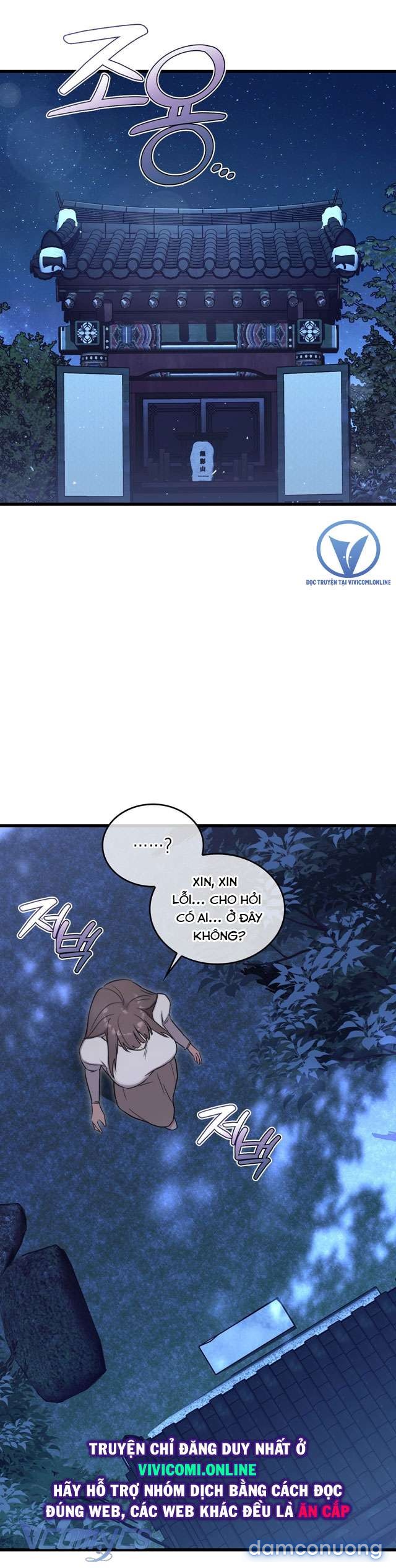[18+] Đảo Vô Ảnh 