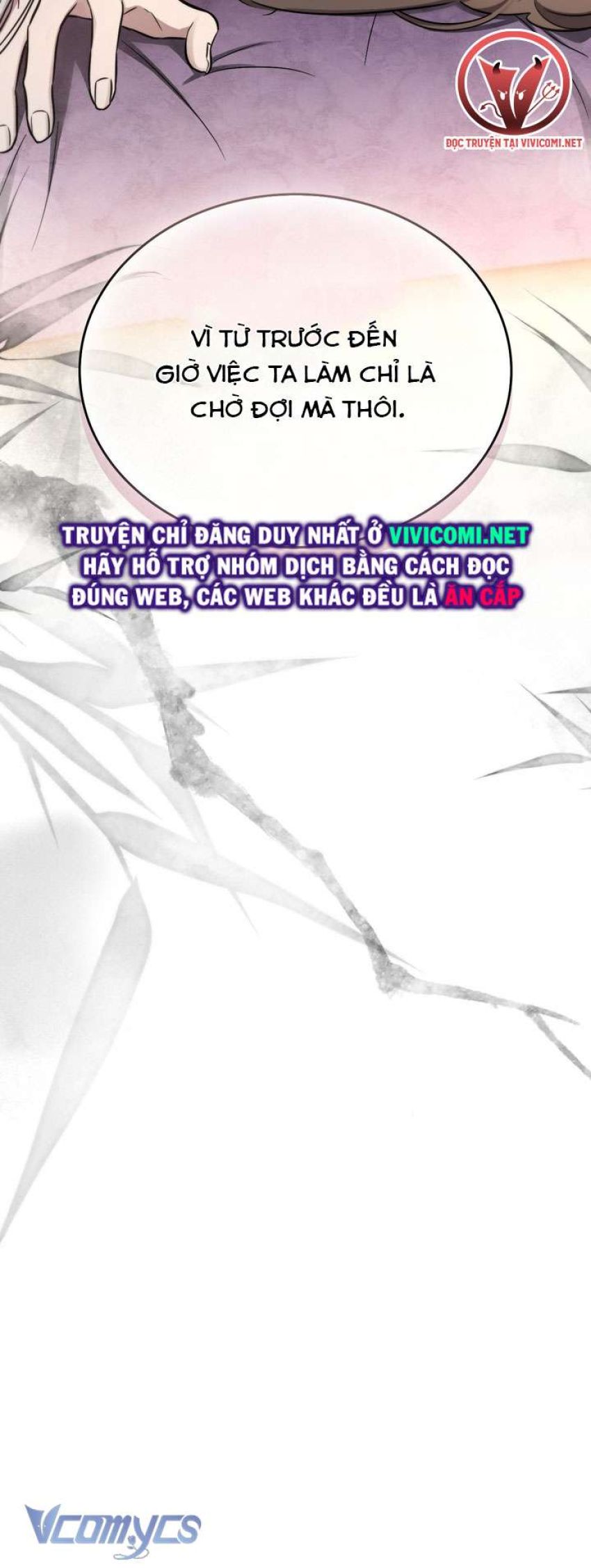 [18+] Đảo Vô Ảnh 