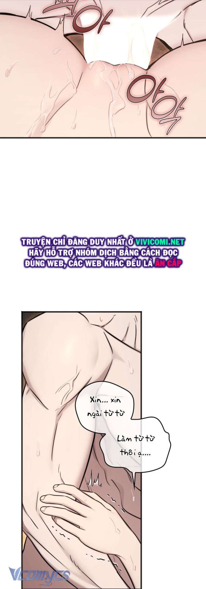 [18+] Đảo Vô Ảnh 
