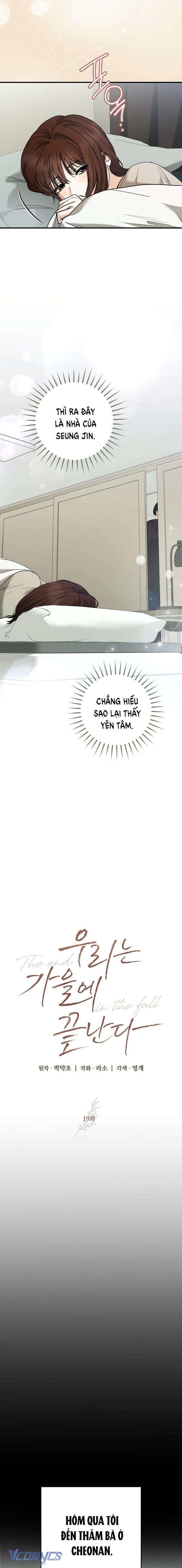 Chúng Ta Kết Thúc Vào Mùa Thu 