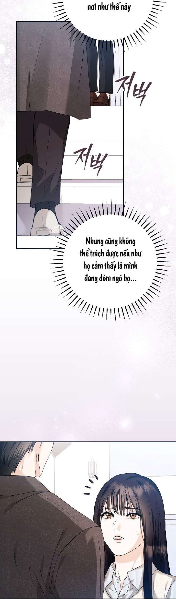 Chúng Ta Kết Thúc Vào Mùa Thu 