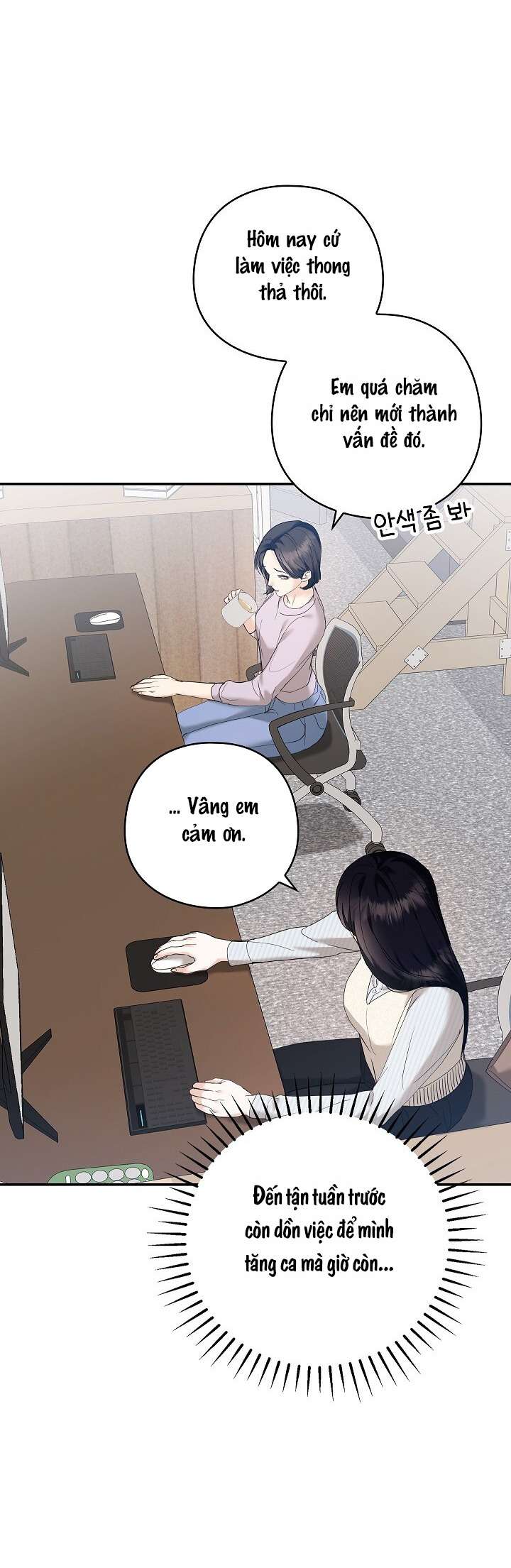 Chúng Ta Kết Thúc Vào Mùa Thu 