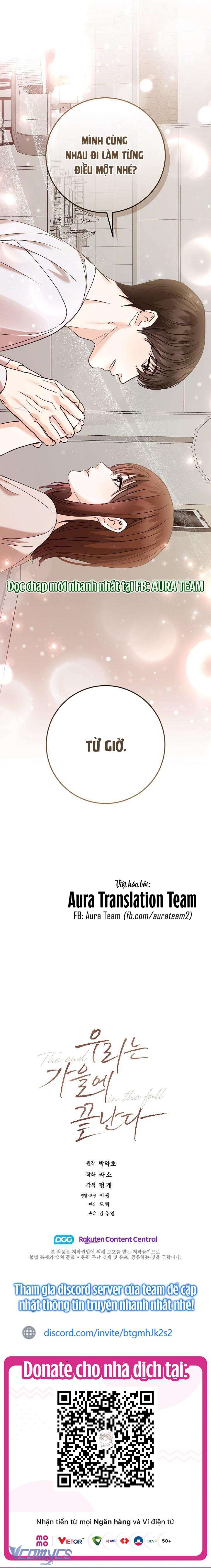 Chúng Ta Kết Thúc Vào Mùa Thu 