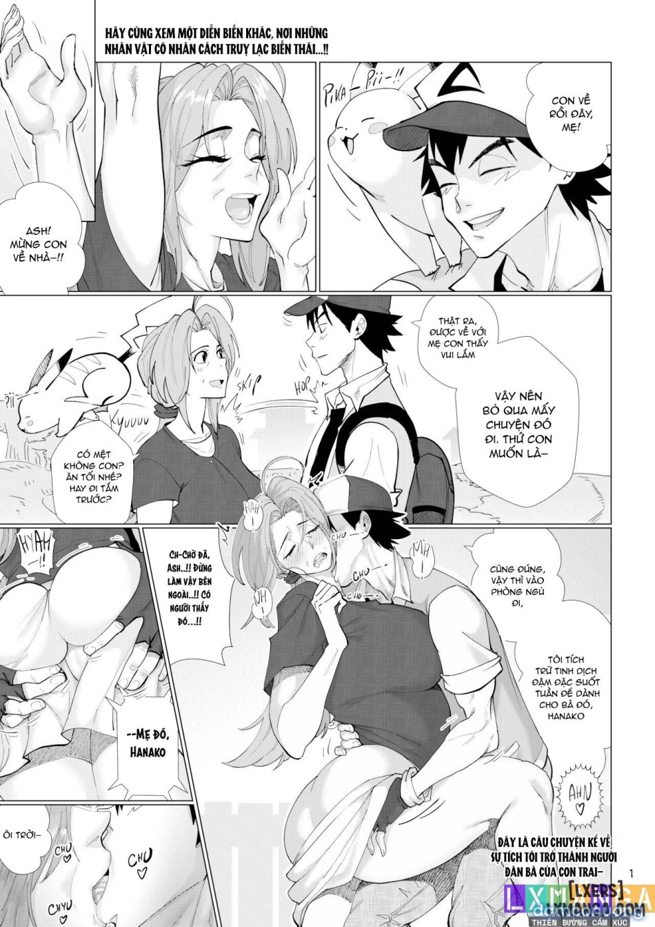Mom~! I choose you! Again 