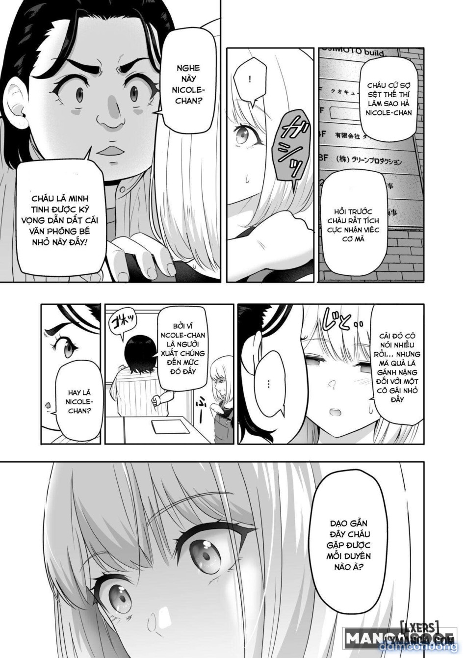 Kimi ga Tame. 4 