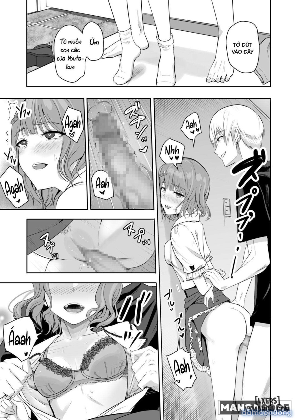Kimi ga Tame. 4 