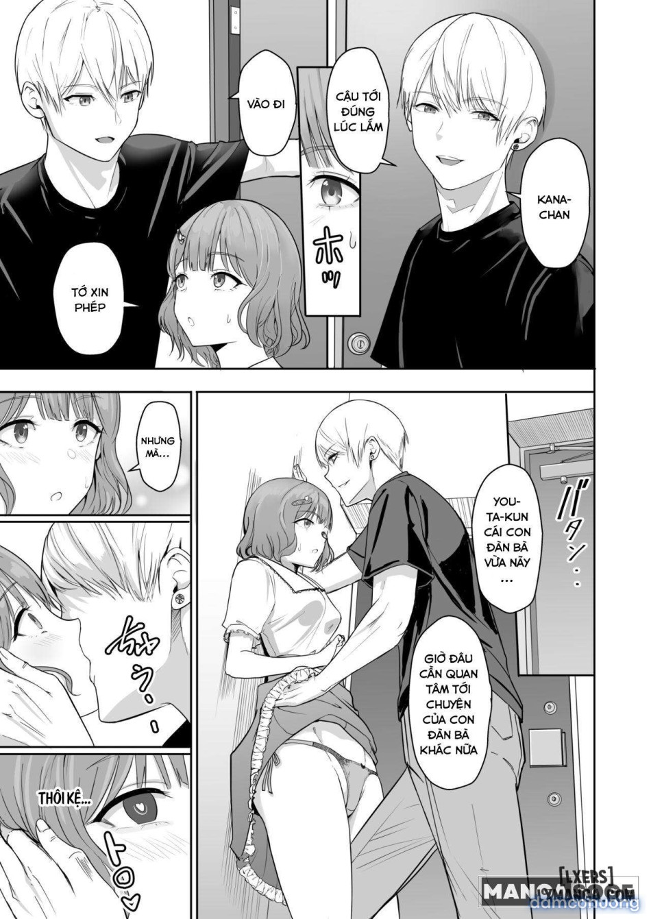 Kimi ga Tame. 4 
