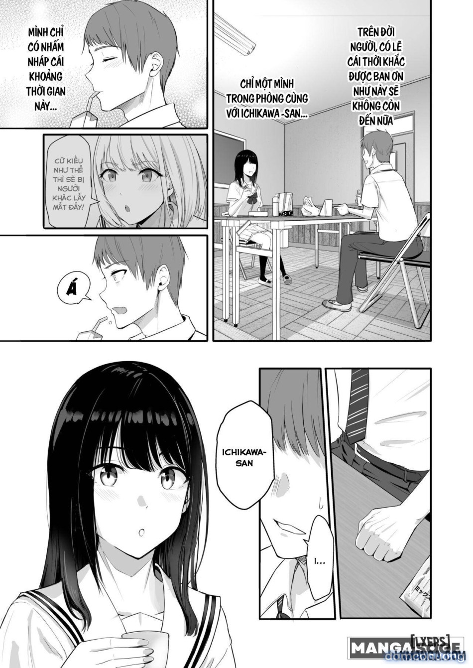 Kimi ga Tame. 4 