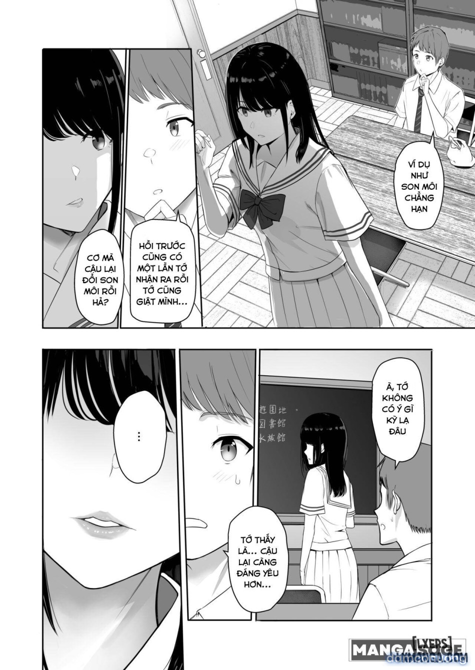 Kimi ga Tame. 4 