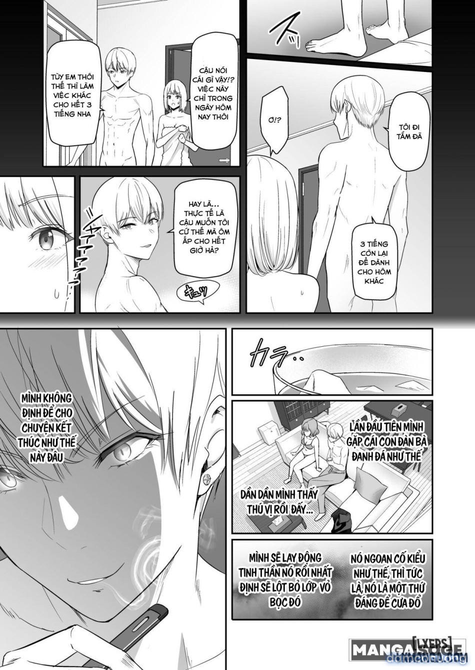 Kimi ga Tame. 4 