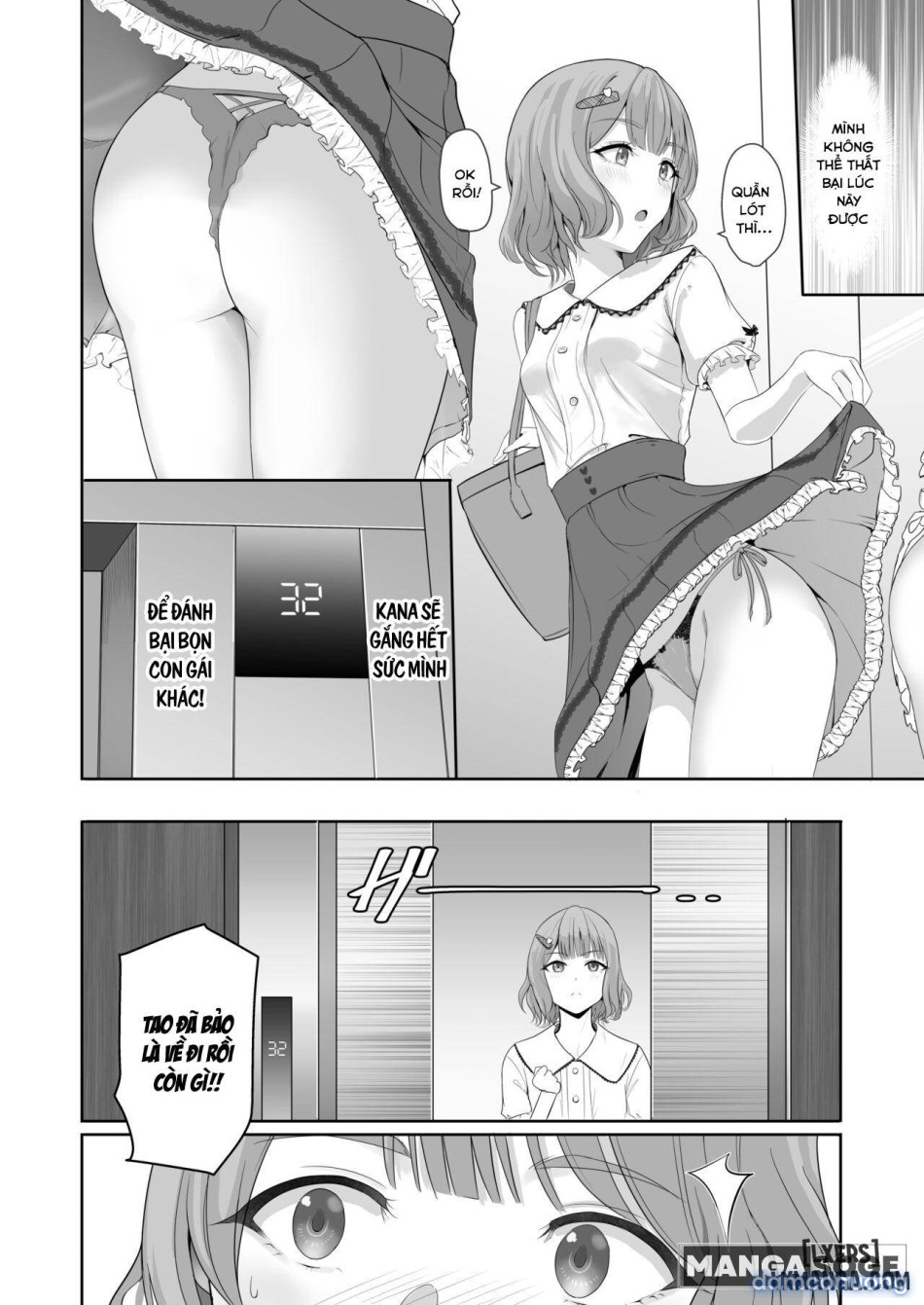 Kimi ga Tame. 4 