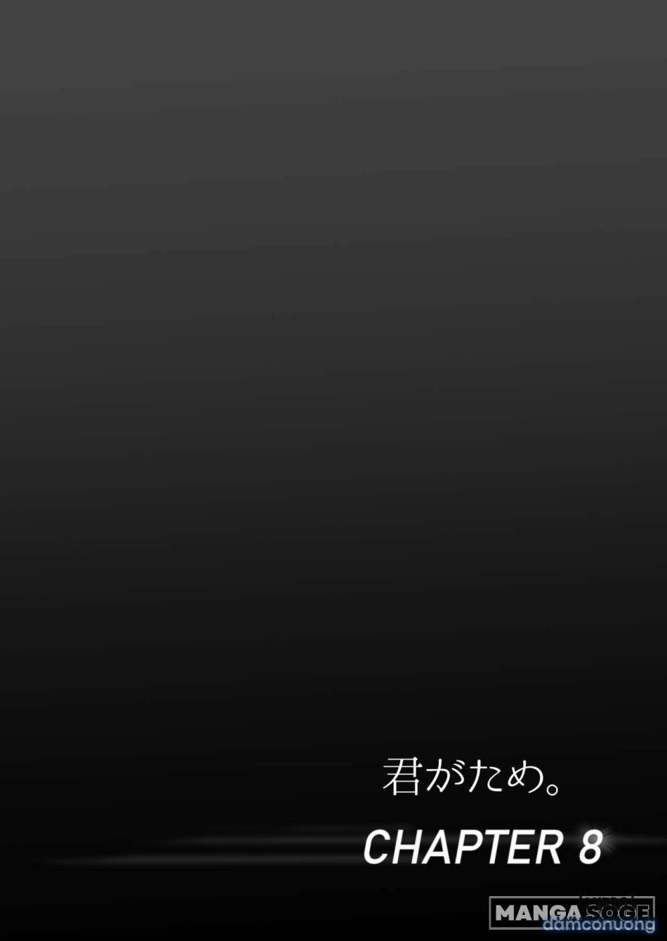 Kimi ga Tame. 4 