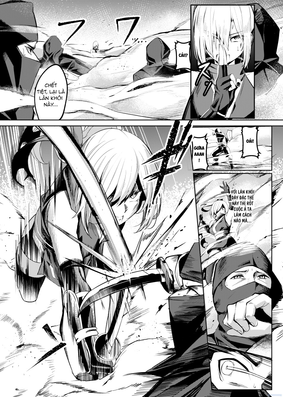 Choukyou Inroku 