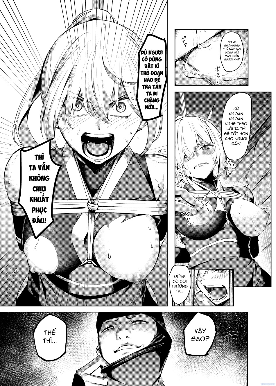 Choukyou Inroku 