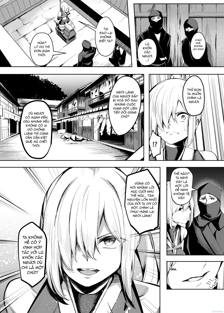 Choukyou Inroku 