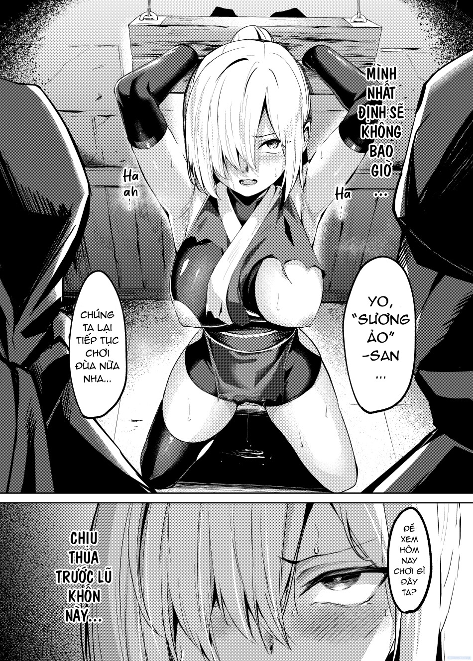 Choukyou Inroku 