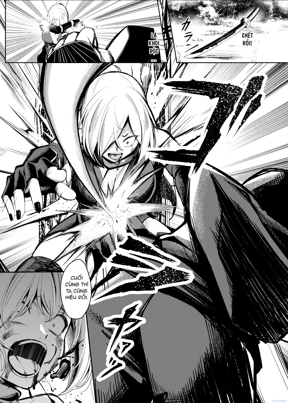 Choukyou Inroku 