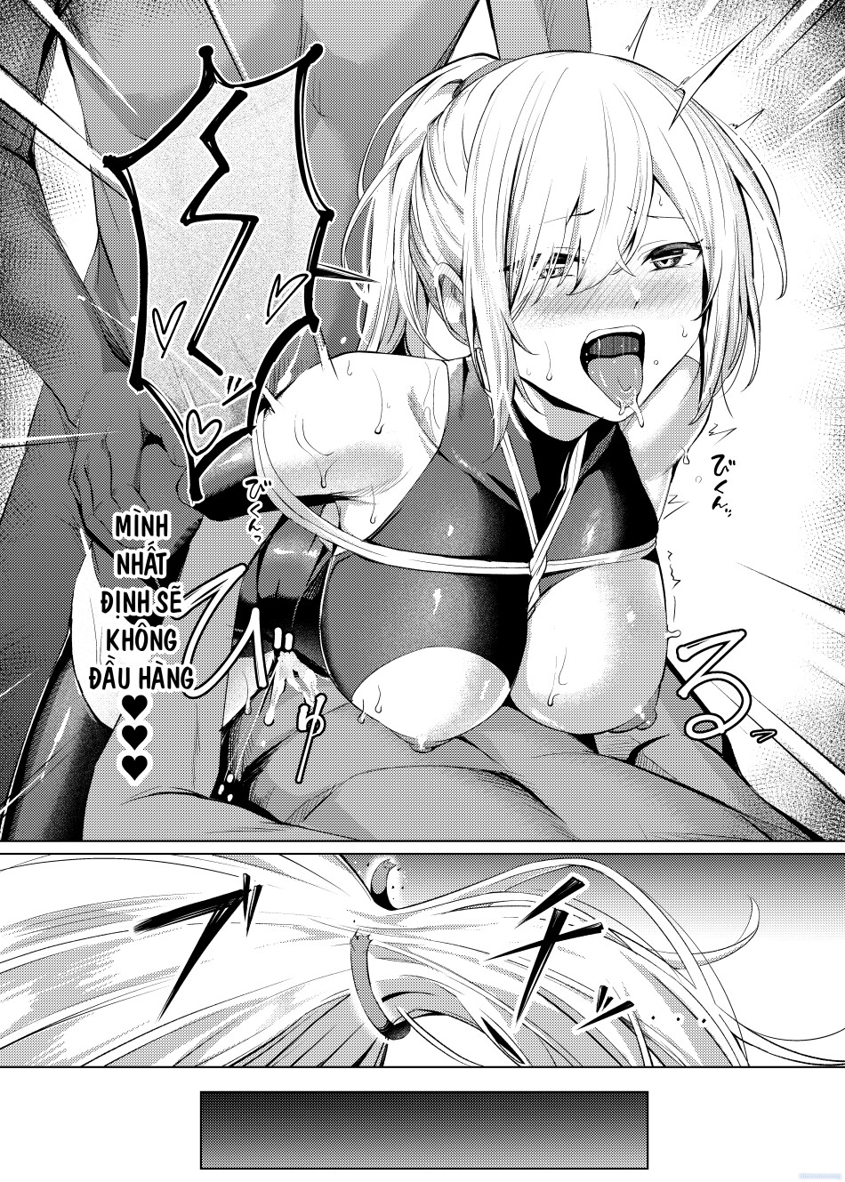 Choukyou Inroku 