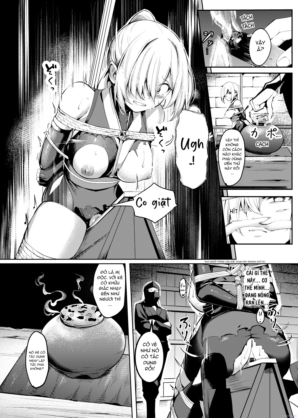 Choukyou Inroku 