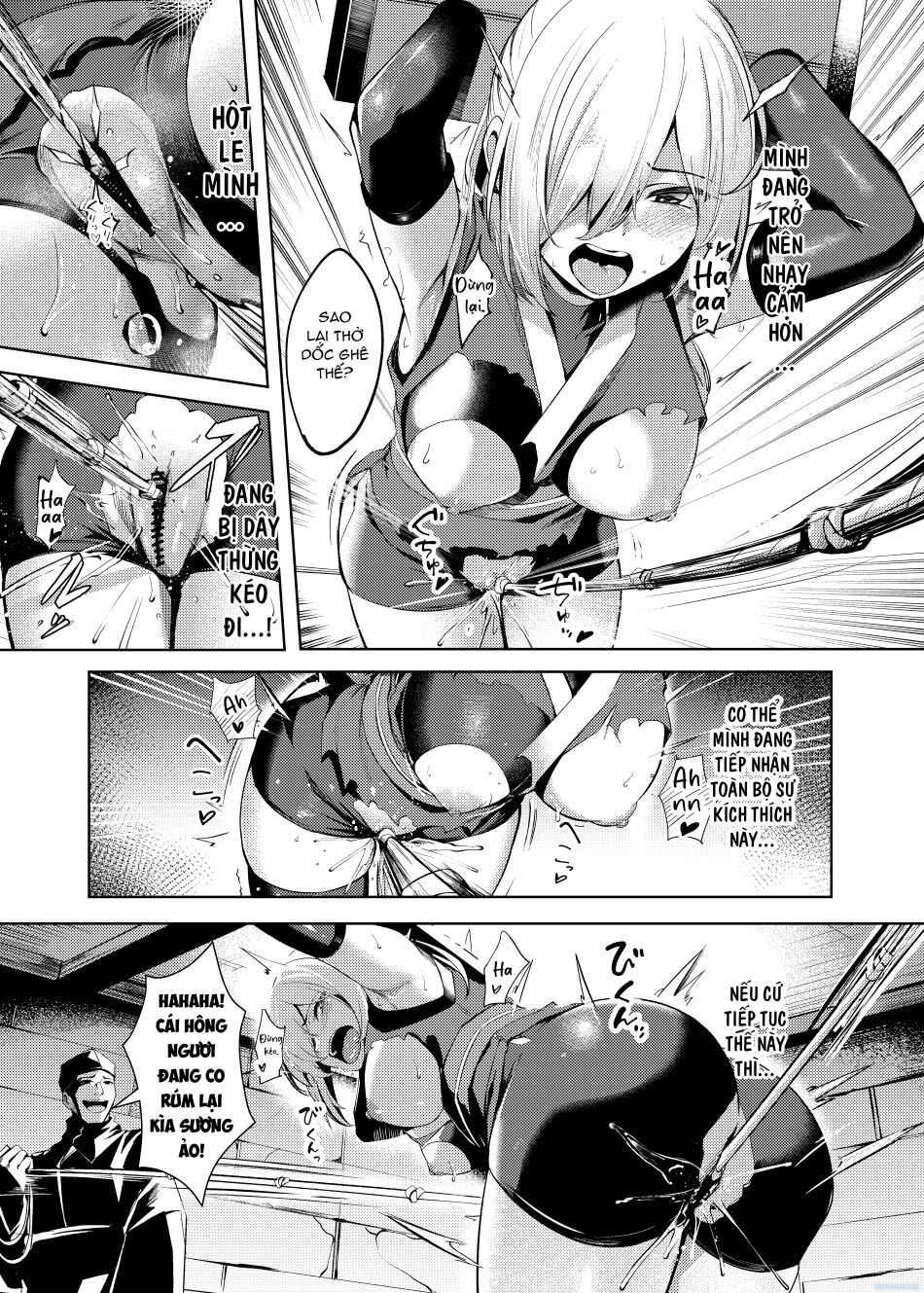 Choukyou Inroku 