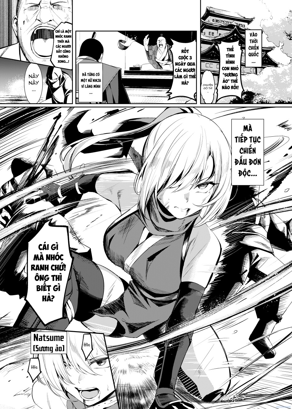Choukyou Inroku 
