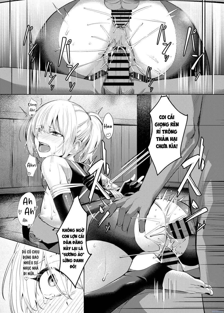 Choukyou Inroku 