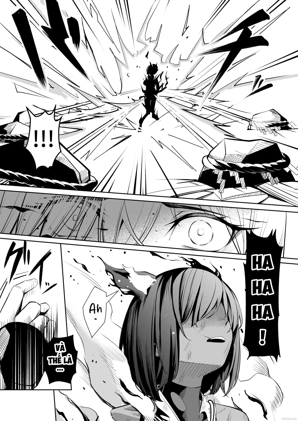 Choukyou Inroku 