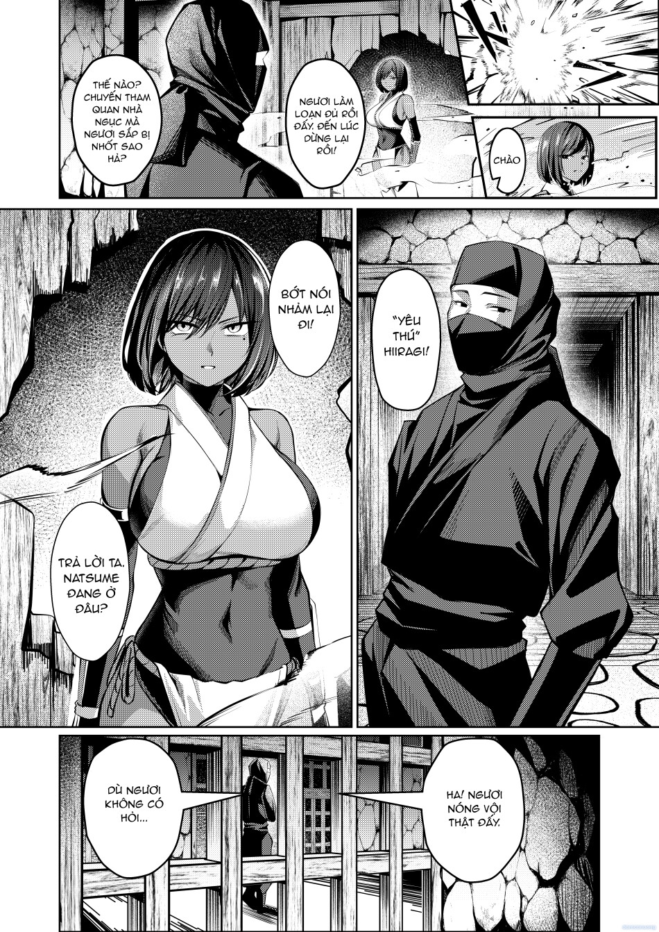 Choukyou Inroku 