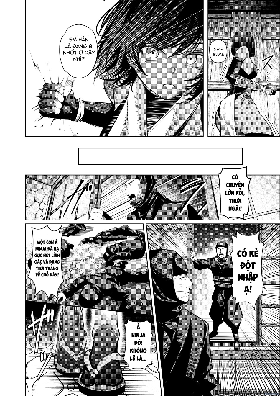 Choukyou Inroku 