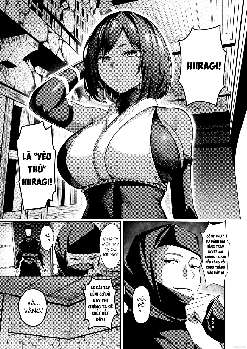 Choukyou Inroku 