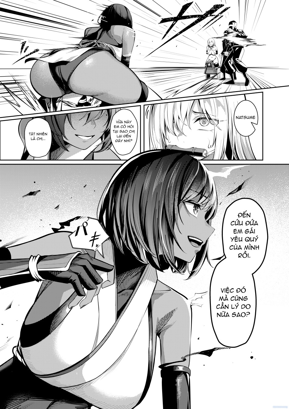 Choukyou Inroku 