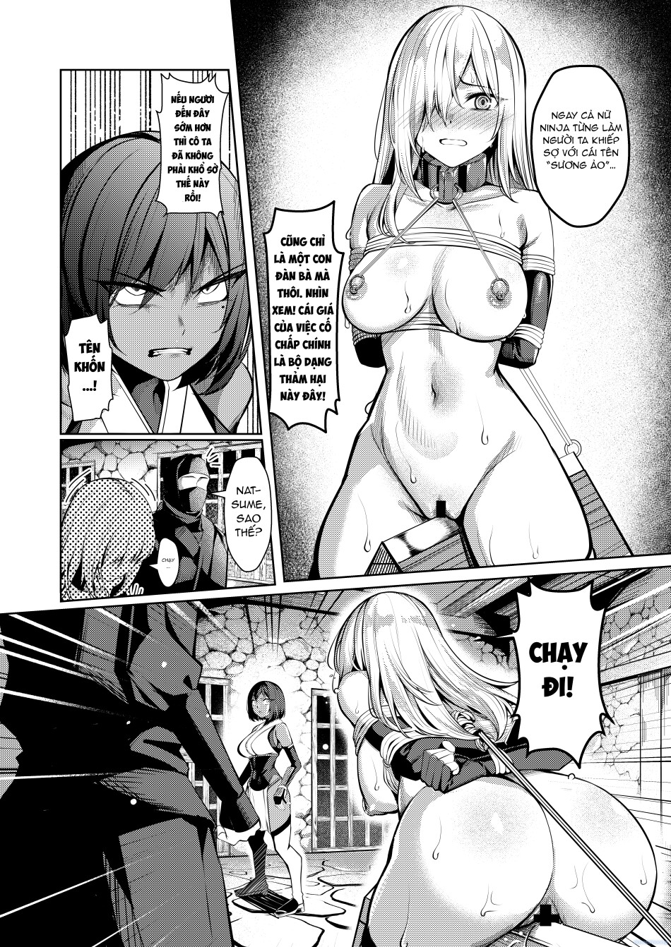 Choukyou Inroku 