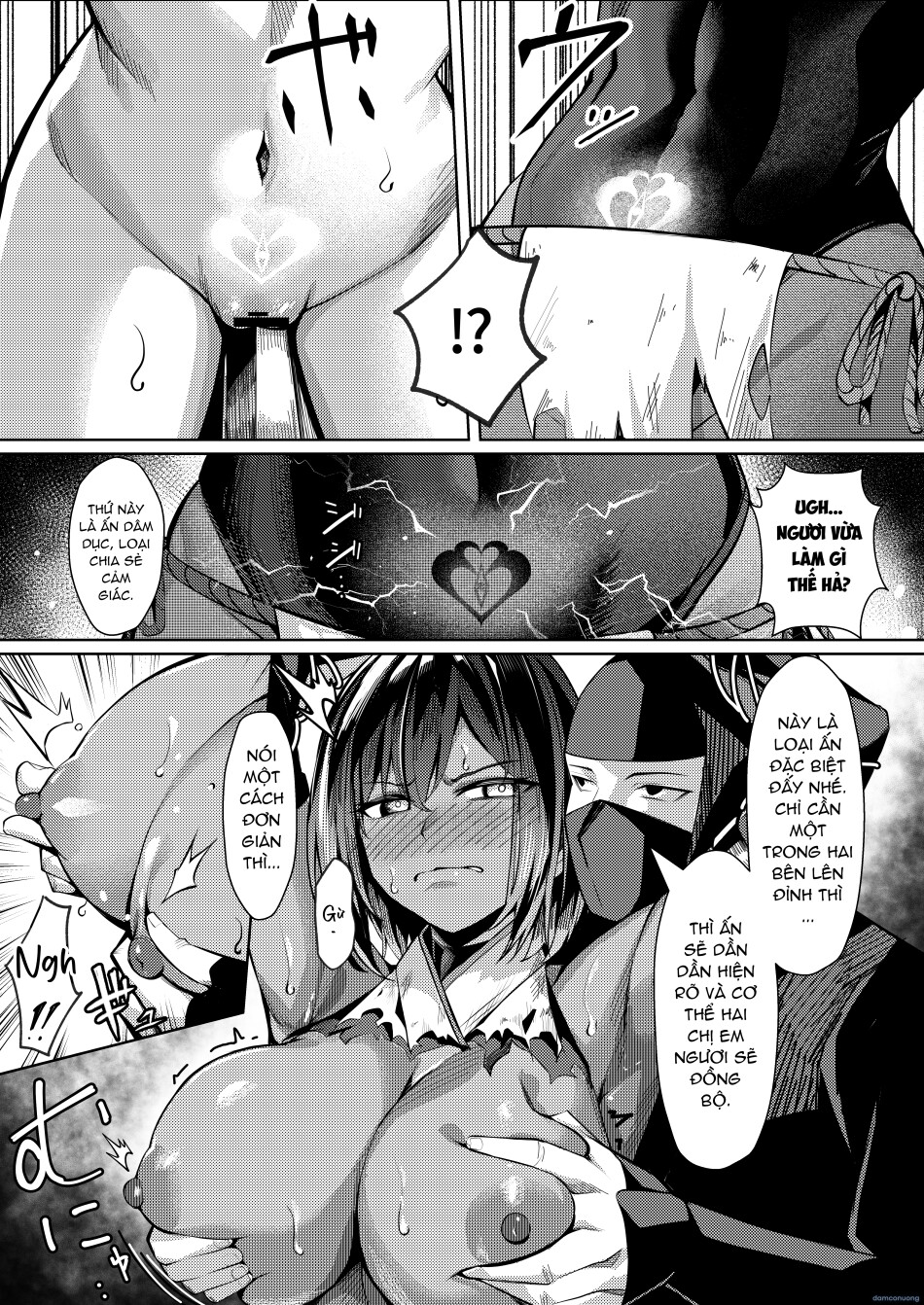Choukyou Inroku 