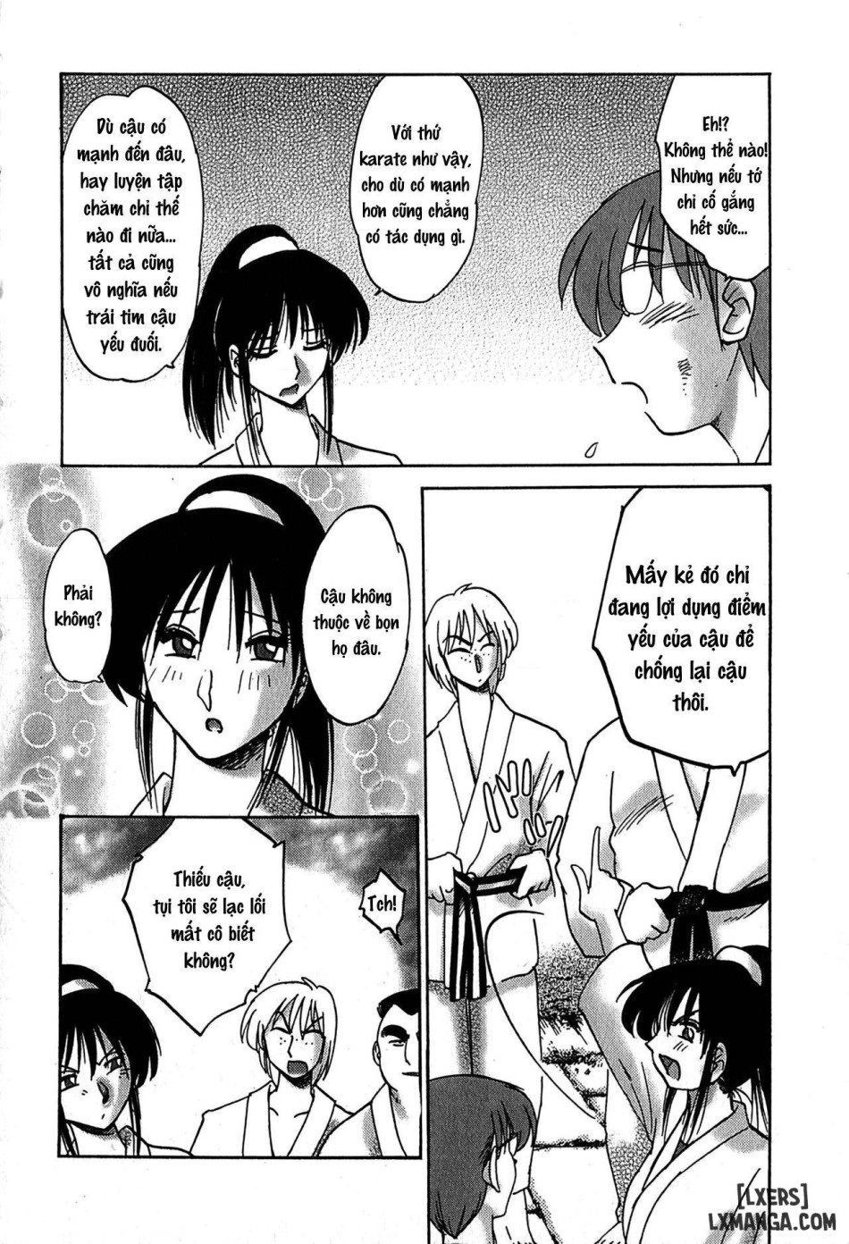 Kasumi no Mori 2 
