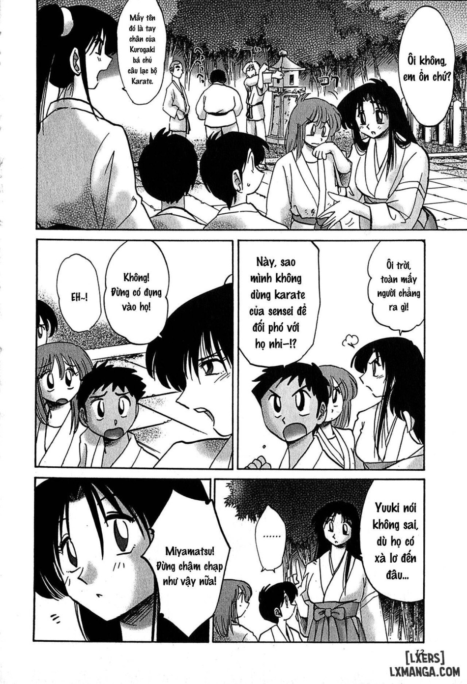 Kasumi no Mori 2 
