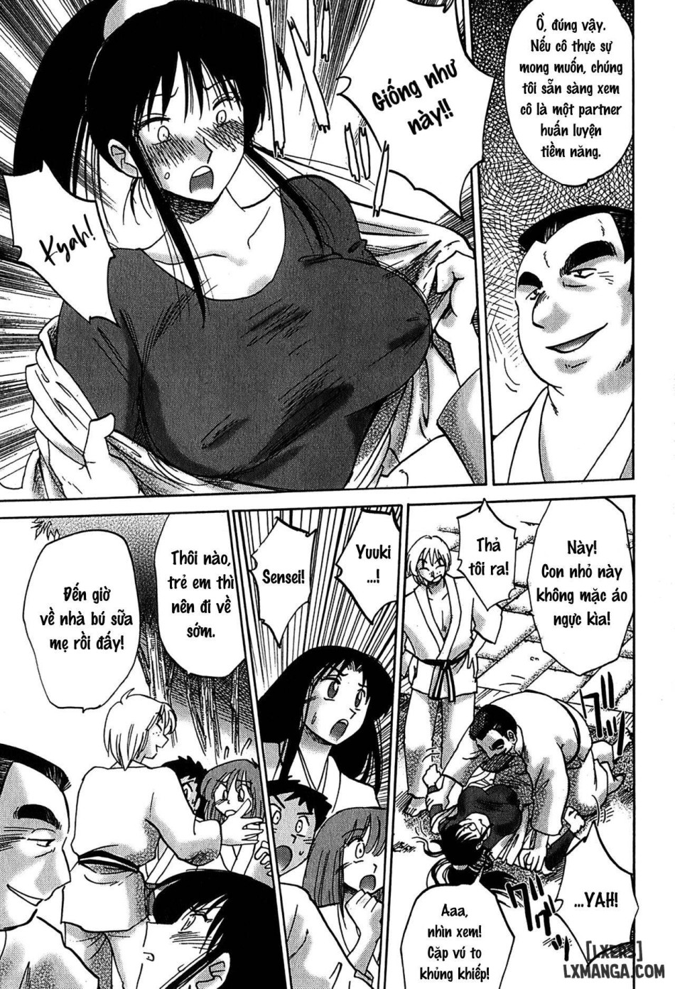 Kasumi no Mori 2 
